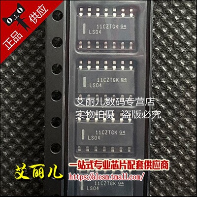 SN74LS04DR SN74LS04D LS04 74LS04D 逻辑芯片 SOP14 全新原装