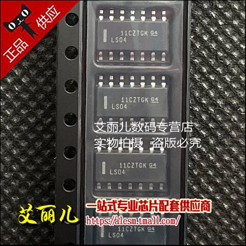 SN74LS04DR SN74LS04D LS04 74LS04D 逻辑芯片 SOP14 全新原装