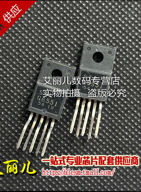 STRG6551 STRG6551 TO220 全新原装