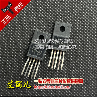 STRG6551 STRG6551 TO220 全新原装