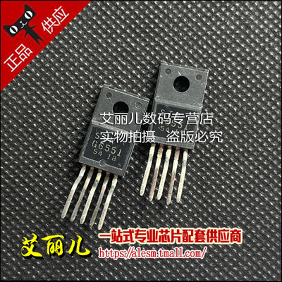 STRG6551 STRG6551 TO220 全新原装