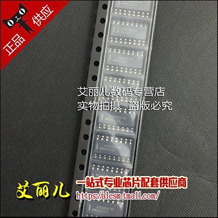 AM26LS31CDR AM26LS31C SOP16 全新原装