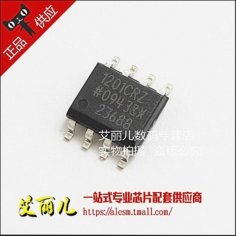 ADUM1201CRZ ADUM1201CR 丝印1201CRZ SOP8 全新原装