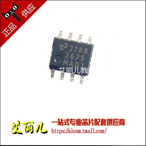 LM2675M-ADJ LM2675MX-ADJ 开关稳压器 SOP8 全新原装