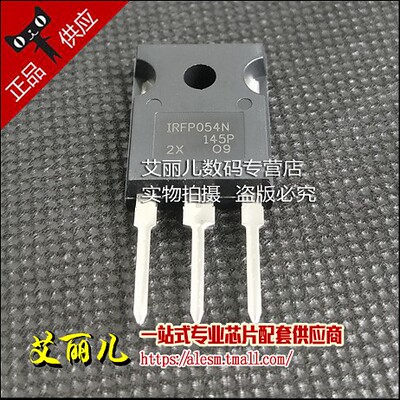 IRFP054NPBF IRFP054N TO247 全新原装