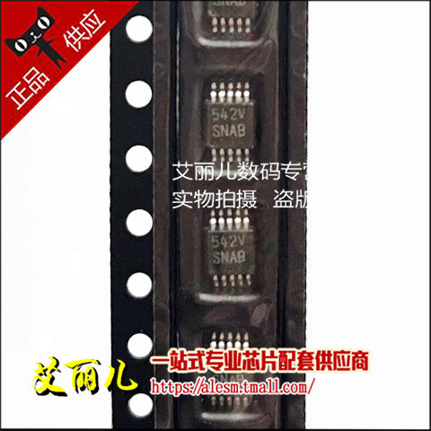 LM5069MMX-1/NOPB LM5069MM-1 丝印 SNAB MSOP10 全新原装