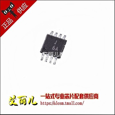 AD8310ARMZ AD8310ARM 丝印J6A MSOP8 全新原装