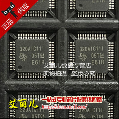 TLV320AIC11IPFB TLV320AIC11 丝印320AIC11I TQFP48 全新原装