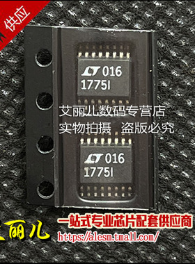 LTC1775IGN LTC1775I SSOP16 全新原装