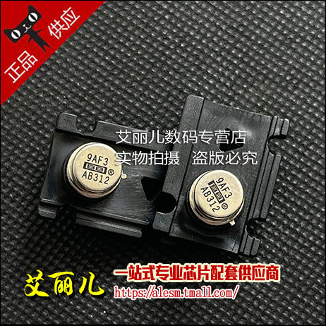 OPA627BM OPA627 CAN8 全新原装