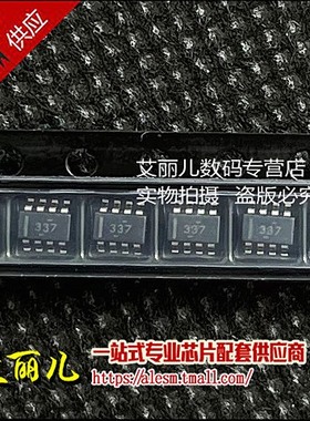 TCAN337GDCNR TCAN337GDCNT TCAN337GDCN丝印337 SOT23-8全新原装