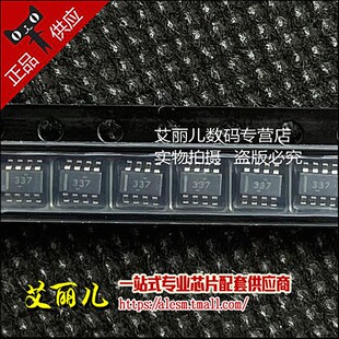 TCAN337GDCNR TCAN337GDCNT TCAN337GDCN丝印337 SOT23-8全新原装