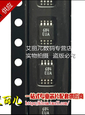 MAX684EUA+T MAX684EUA MSOP8 全新原装