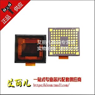 CLCC IMX322LQJ CMOS 全新原装