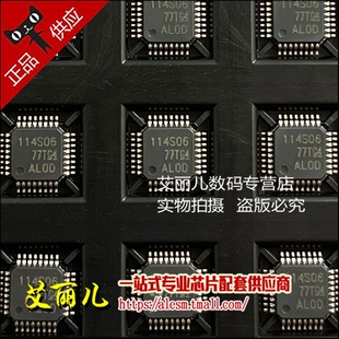 ADS114S06IPBS ADS114S06IPBSR ADS114S06 114S06 TQFP32全新原装
