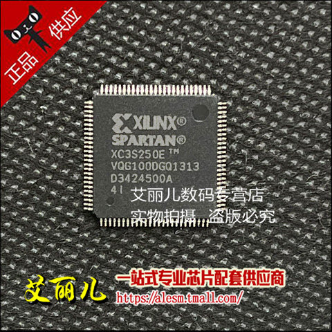 XC3S250E-4VQG100I XC3S250E-4VQG100C TQFP100 全新原装