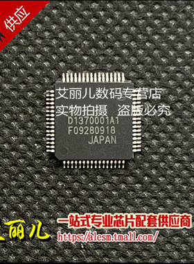 S1D13700F01A100 D1370001A1 显示驱动控制器 QFP64 全新原装
