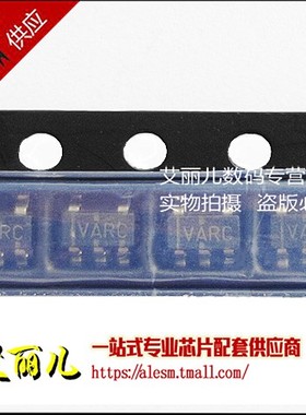 TLV2451CDBVT TLV2451CDBVR 丝印VARC SOT23-5 全新原装