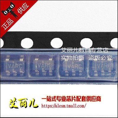 TLV2451CDBVT TLV2451CDBVR 丝印VARC SOT23-5 全新原装