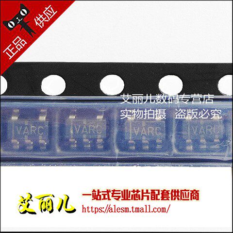 TLV2451CDBVT TLV2451CDBVR 丝印VARC SOT23-5 全新原装
