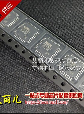PCM2912AE4PJTR P2912AE4 QFP32 全新原装