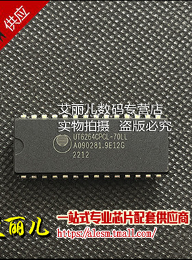 UT6264CPCL-70LL UT6264CPCL-70 DIP28 全新原装