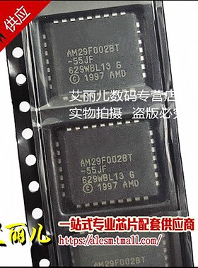 AM29F002BT-55JF AM29F002BT-55 PLCC32 全新原装