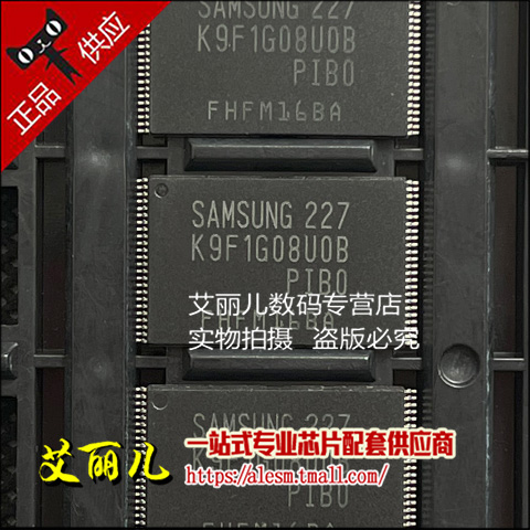 K9F1G08UOB-PIBO K9F1G08U0B-PIB0 TSSOP48 全新原装