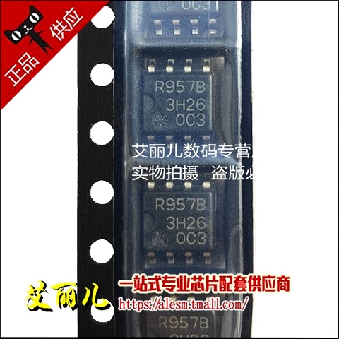 RNA51957BFPH0P RNA51957BFP#H0 丝印R957B SOP8 全新原装