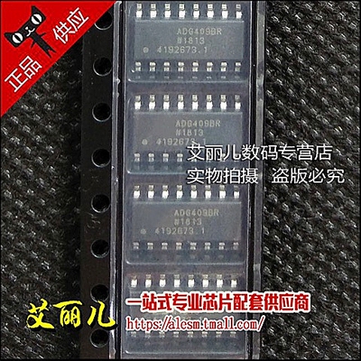 ADG409BRZ ADG409BR ADG409B SOP16 全新原装