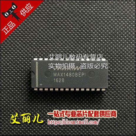 MAX1480BEPI MAX1480BEPI+ MAX1480 PDIP-28 全新原装
