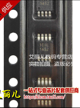 853S011CGILF 853S011 MSOP8 时钟缓冲器IC 全新原装