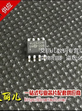 24LCS22AT-I/SN 24LCS22AT 丝印4LCS22AI SOP8 全新原装