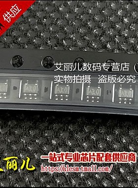 SN74AHC1G08QDCKRQ1 SN74AHC1G08QDCKR 丝印AEU SOT353 全新原装