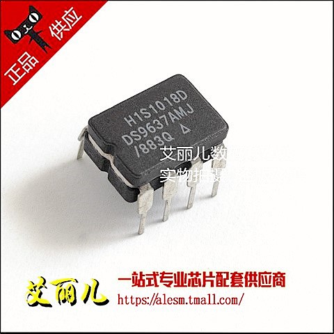 DS9637AMJ DS9637AMJ/883Q CDIP8 全新原装