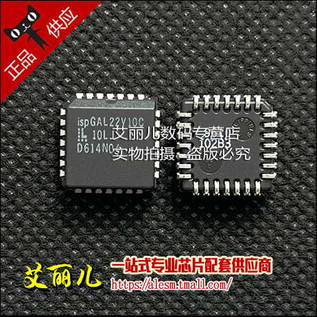 GAL22V10C-10LJ GAL22V10C PLCC28 全新原装