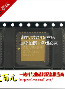 AD9058ATJ/883B AD9058ATJ JLCC44 原装