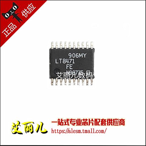 LT8471EFE LT8471IFE 贴片TSSOP20 全新原装