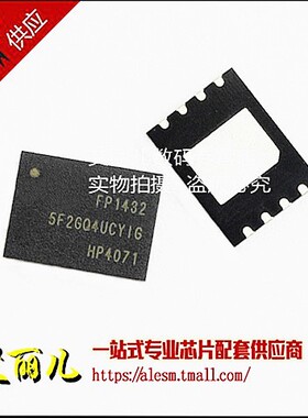 GD5F2GQ4UCYIGR GD5F2GQ4UCYIG WSON8 全新原装