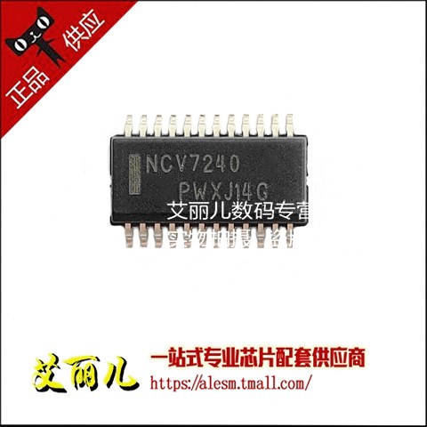 NCV7240DPR2G NCV7240DP NCV7240 SSOP24 全新原装