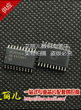 UC2909DWTR UC2909DWT UC2909DW SOP20 全新原装