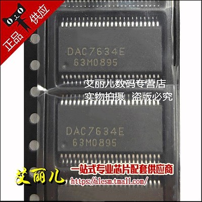 DAC7634E DAC7634EB SSOP48  全新原装