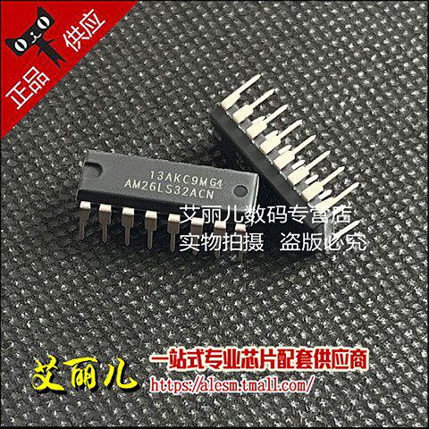 AM26LS32ACN AM26LS32 26LS32 DIP16 全新原装