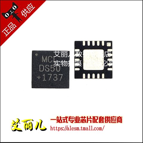 DAT-31R5-SP DAT-31R5-PP DAT-31R5 丝印MCL31R5 QFN20 全新原装