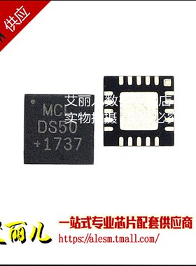 DAT-31R5-SP DAT-31R5-PP DAT-31R5 丝印MCL31R5 QFN20 全新原装