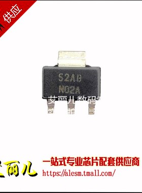 LM337IMPX LM337IMP 丝印N02A SOT223 线性稳压器 全新原装