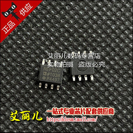 REF02CSZ REF02CS 丝印REF02C SOP8 全新原装