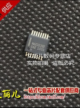 MAX3232ECAE MAX3232 贴片SSOP16 全新原装
