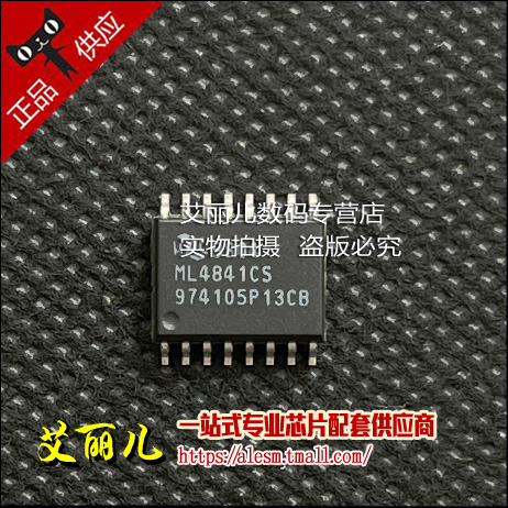 ML4841CS ML4841 贴片SOP16 全新原装