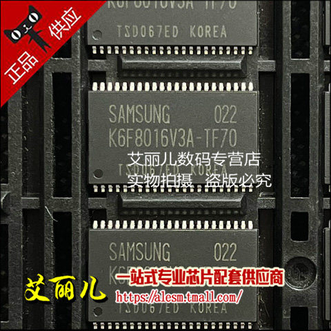 K6F8016V3A-TF70 K6F8016V3A TSOP44 全新原装